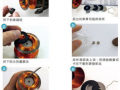 纺车轮保养视频,视频教程详解